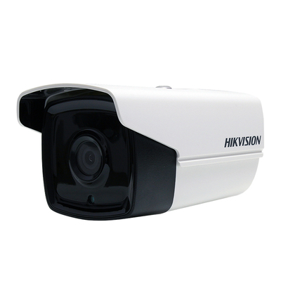 海康威视200万同轴监控摄像头