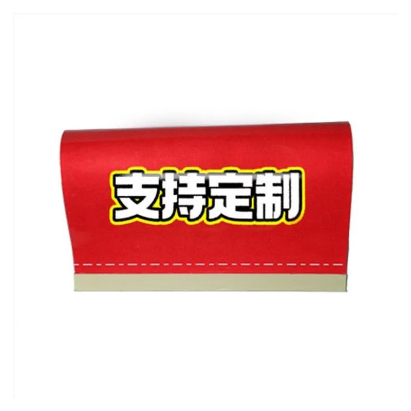 草莓熊汽车水洗标签贴
