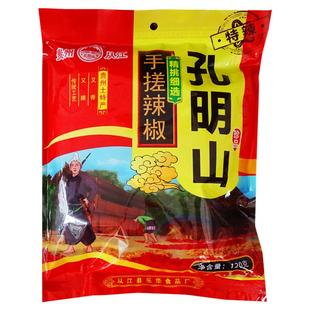 贵州特产从江孔明山手搓辣椒特辣 120g炭烤烤辣椒 辣椒面小包装辣