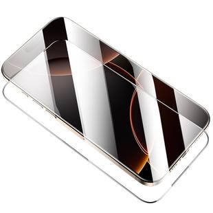 连环马适用苹果16手机膜17iPhone14pro钢化水凝膜15promax13防指纹Air12mini11新款plus防窥贴保护pm高清ip软