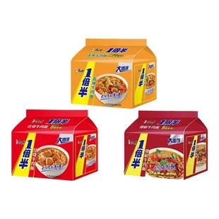 康师傅一倍半红烧牛肉面多口味香辣爆椒五连包方便面宵夜袋装泡面