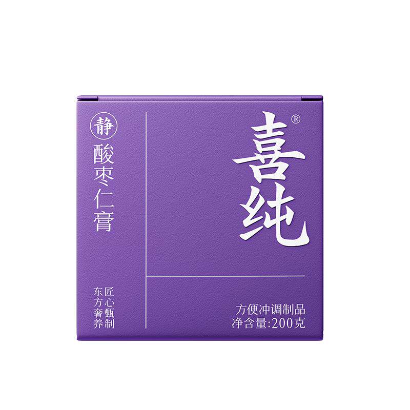 喜纯酸枣仁膏！重度失眠喝！