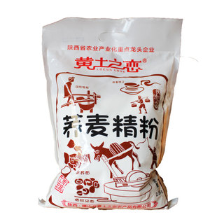 黄土之恋荞麦精粉陕西特产陕北靖边荞麦面粉5斤