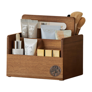 梳妆台化妆品桌面收纳盒书桌文具分格整理盒实木高级感遥控器收纳