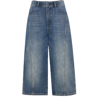 ONLY2026春季新款酷感丹宁风宽松直筒小个子友好七分裤牛仔裤女