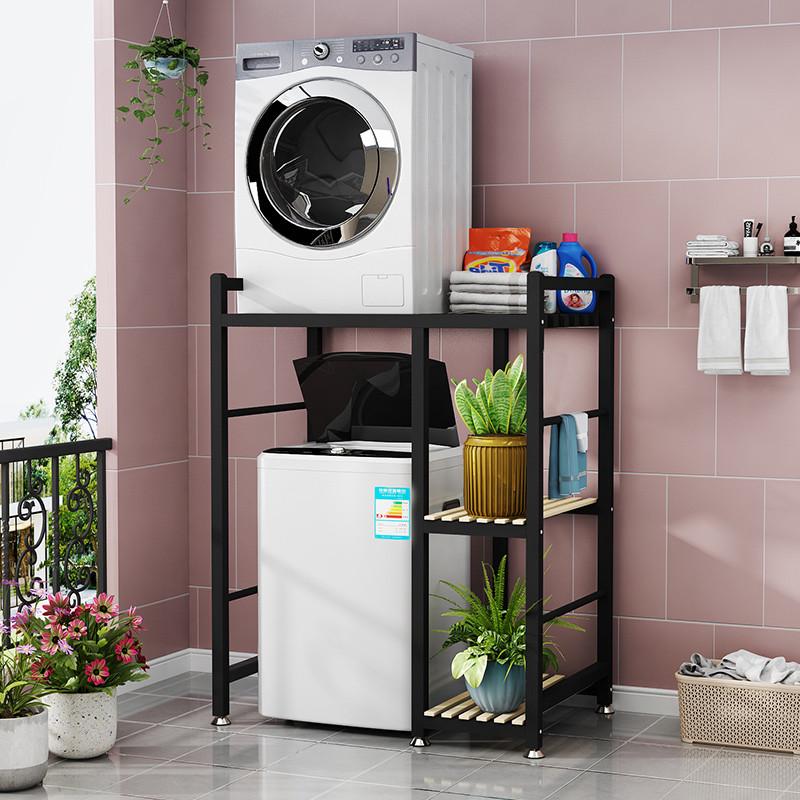 洗衣机置物架滚筒洗衣机家用落地阳台多层烘干机上方波轮收纳架子