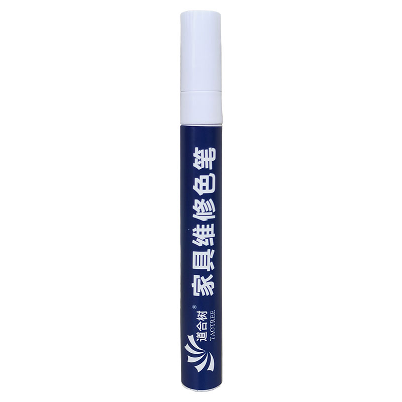 灰色油漆笔家具维修补漆笔检修笔木器修色补漆科技木家居磕碰掉漆