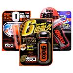 SOFT99雨敌汽车去除油膜清洁剂清洗挡风玻璃后视镜防雾驱水防雨蜡