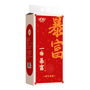 漫花大包纸巾抽纸悬挂式暴富款家用实惠装整箱卫生纸抽餐巾纸厕纸