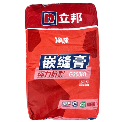拉法基嵌缝膏石膏板接缝剂
