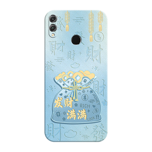 适用华为荣耀10青春版手机壳honor10lite新款的hry一al00a液态硅胶保护-套十外壳后壳alooa女带挂绳款hryal男