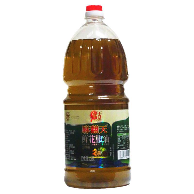 车古麻翻天鲜花椒油2.5L整箱包邮
