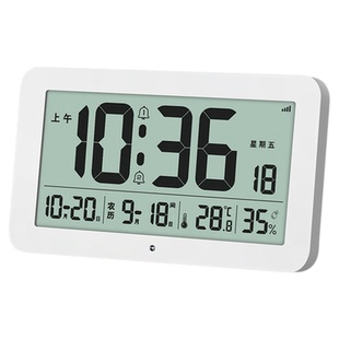 蓝牙自动对时LCD电子钟数字表大挂墙万年历农历温度显示电池闹钟