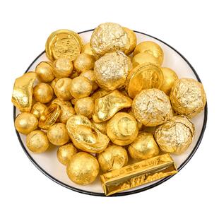 金币巧克力蛋糕装饰元宝金条金球花生摆件金牌金沙球婚庆烘焙专用