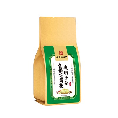 菊花决明子茶养肝护肝茶