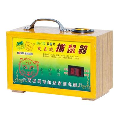 电猫捕鼠器灭鼠器双猫电鼠机家用