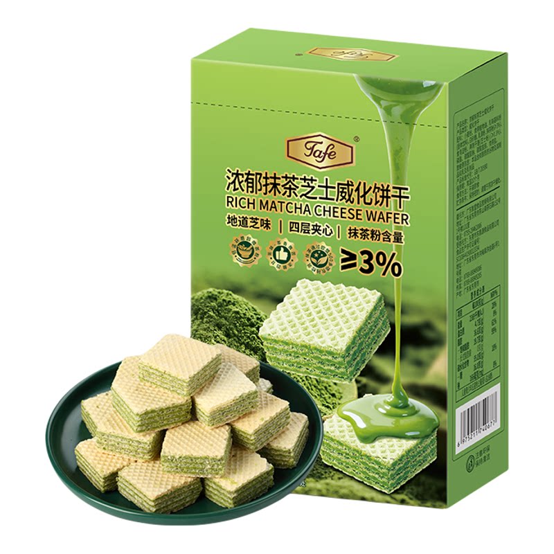 Tafe浓郁抹茶芝士威化饼干150g