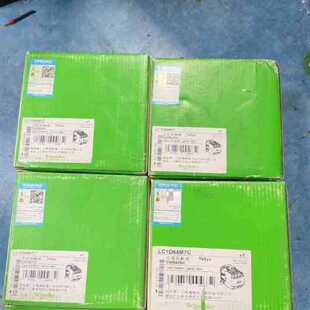 议价全新施耐德交流接触器LC1D65M7C
