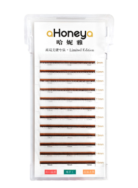 哈妮雅白色山茶花嫁接睫毛