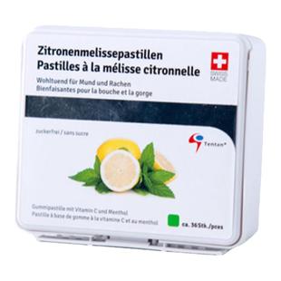 瑞士进口桑贝鼠润喉糖鼠尾草护嗓柠檬味清新嗓子软糖教师礼物盒装