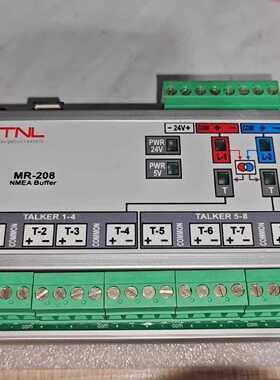 询MR-208 TNL NMEA Buffer讯号分配盒
