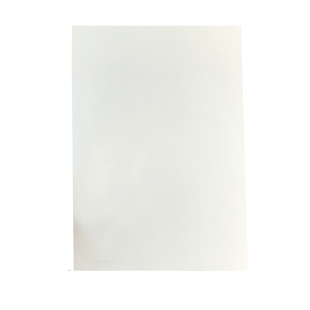 A4证书打印纸120g纯空白无字无框荣誉结业培训会员证书内芯纸竖版