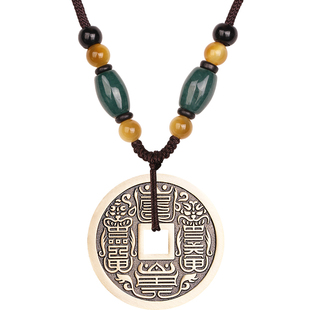 道家山鬼花钱项链纯铜真品平安钥匙扣八卦六丁六甲紫薇讳吊坠男士