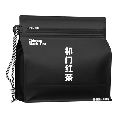 祁门红茶红香螺正宗特级红茶茶叶