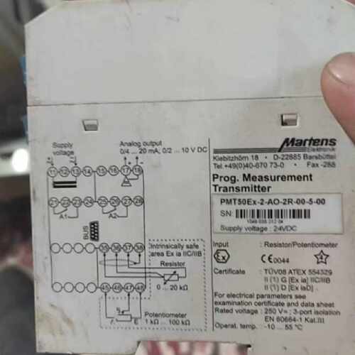 议价Martens温度变送器PMT50EX2A02R00适用