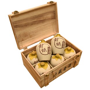 酱魄酱木箱酱香型白酒53度纯粮食窖藏陈坤沙碎沙酒高粱柔顺微黄