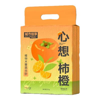 城市理享木薯混合猫砂除臭防带出