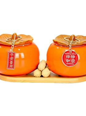 乔迁新居柿柿如意陶瓷装饰摆件