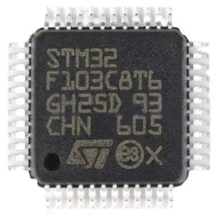 STM32F103RCT6C8T6ZET6VCT6RBT6CBVERFVBR8V8REVGT6单片机芯片GD