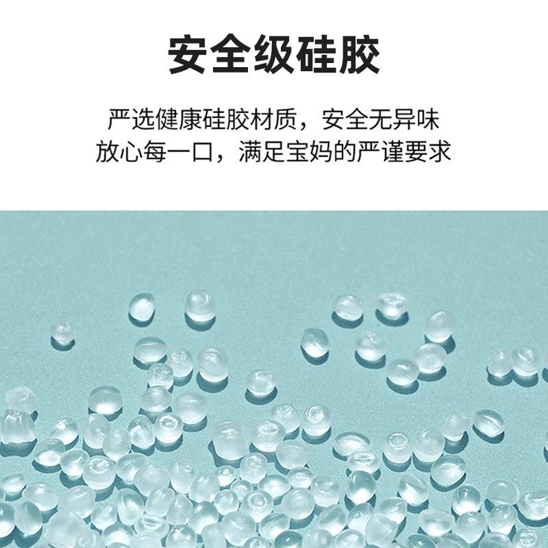好伊贝宝宝餐盘硅胶套装吃饭带儿童餐盘食餐盘吸盘分格辅餐具