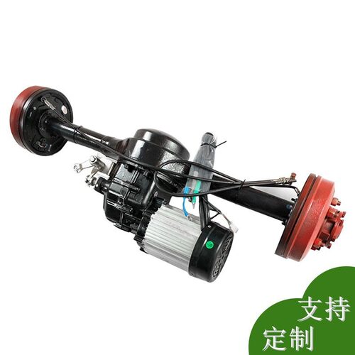 电动四轮车大功率后桥悬浮后桥大泰双变档载重叉车后桥生产改装