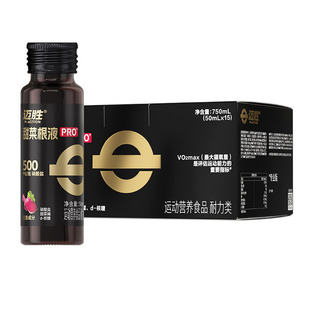 迈胜甜菜根汁液有氧爆发力运动健身男女马拉松骑行铁三游泳