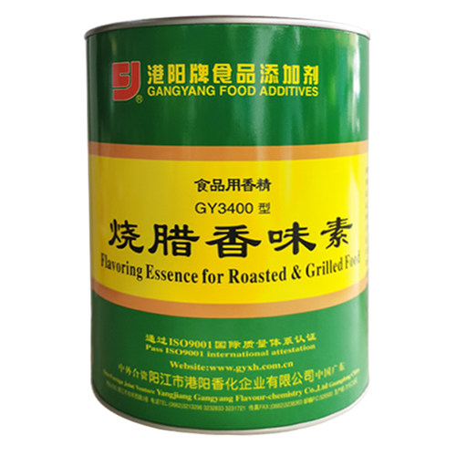正品港阳烧腊香味素GY3400型增香剂烧腊调料烧鸭烧鹅香料烧烤调料