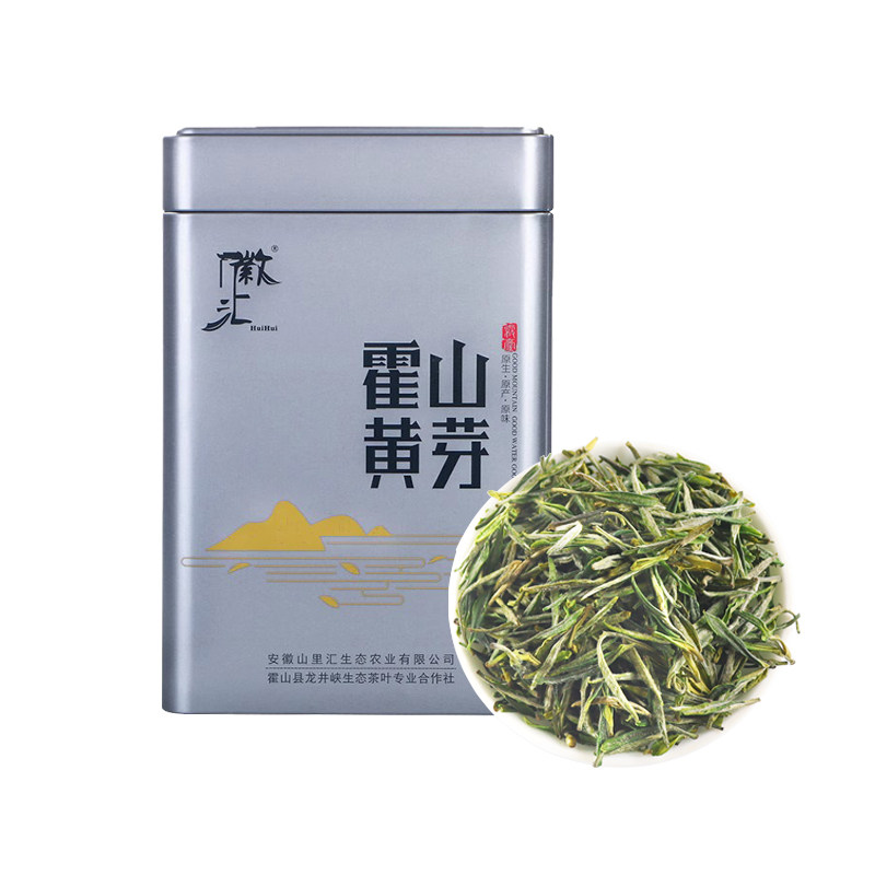 霍山黄芽徽汇雾豪商务礼盒