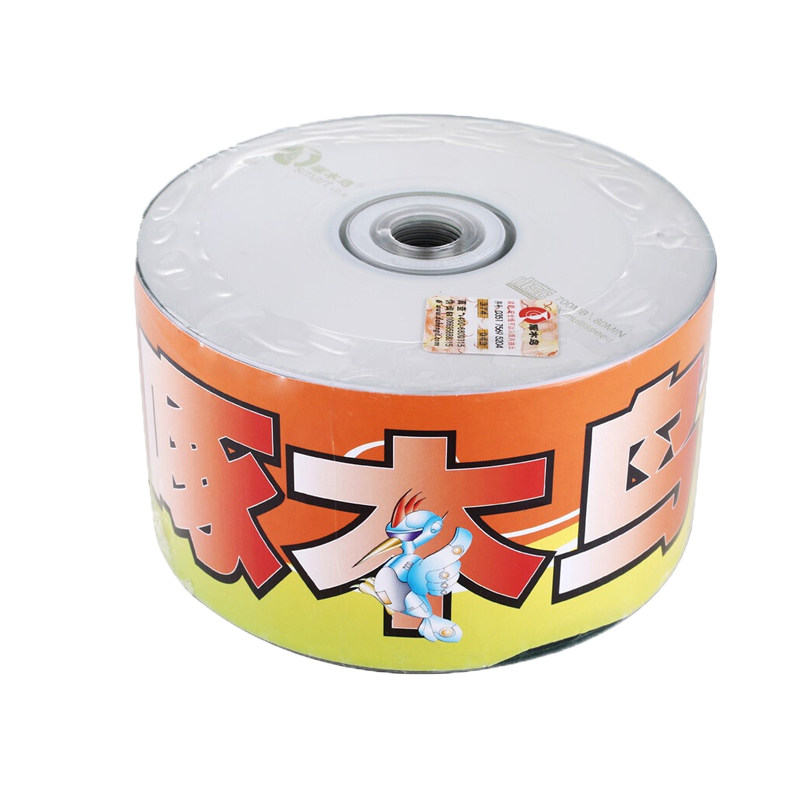 啄木鸟CD-R 空白刻录盘700MB空白cdr光盘 52X 50片装 正品 包邮