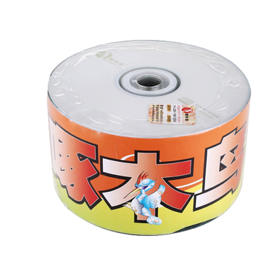 啄木鸟700MCD-R空白刻录光盘