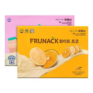 韩国进口FRUNACK巧克力柑橘片济州岛橘子片女生礼物零食代可可脂
