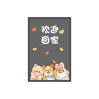 硅藻泥地垫进门脚垫卡通防滑地毯