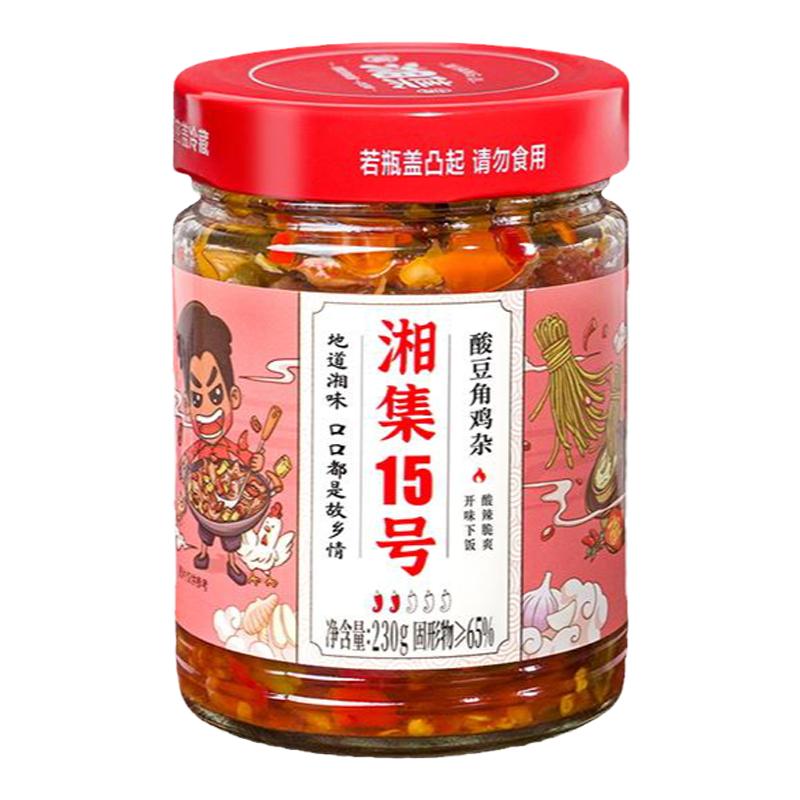 湘集15号酸豆角鸡杂辣椒酱湖南