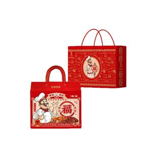 老昌食品甄选熟食礼盒红肠烤肠熟食礼盒传统风味1380g春节送礼