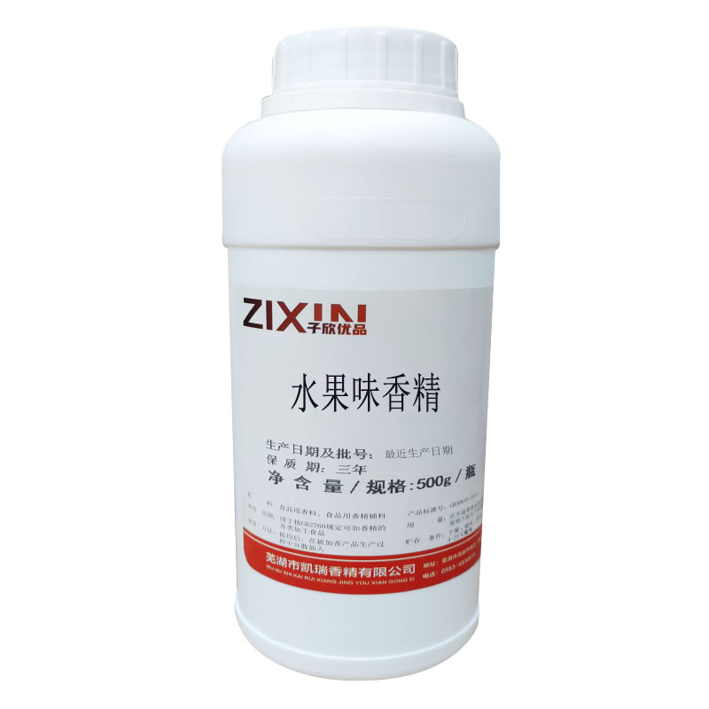 食品级什锦厂家直销诱鱼液体香精