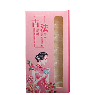 古法黑糖包装盒云南黑糖玫瑰老姜红枣枸杞古法黑糖空礼品盒空包装