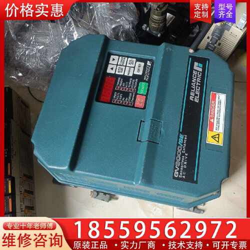 【询价】GV3000/SE瑞恩变频器10V4160质量好的7.5适用