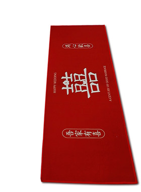 喜字地垫超吸水结婚婚房喜字垫