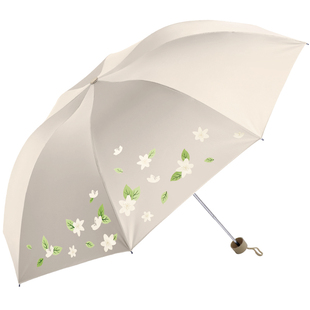 天堂伞防晒防紫外线遮阳伞晴雨两用折叠雨伞男女太阳伞定制LOGO伞