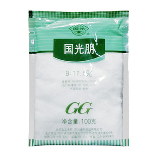 国光朋硼酸西瓜辣椒葡萄树通用肥料补硼保花保果防落果水溶叶面肥